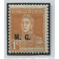 ARGENTINA SERVICIO OFICIAL GJ 182 ESTAMPILLA NUEVA CON GOMA U$ 6